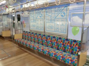 富士急行様トーマス