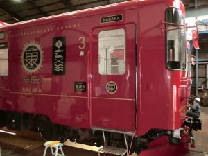 長良川鉄道様川風