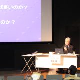 北九州イノベーションギャラリーにて講演会を行いました。